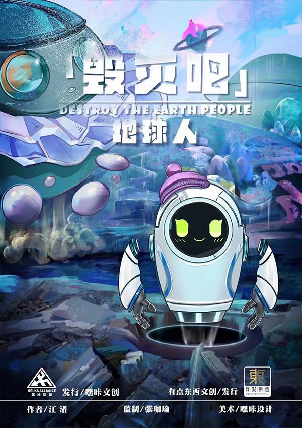 165俱乐部