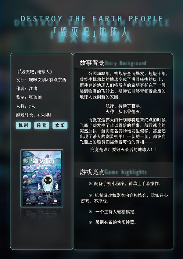 165俱乐部