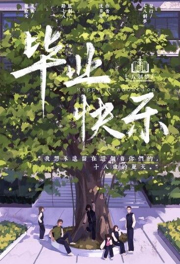 165俱乐部