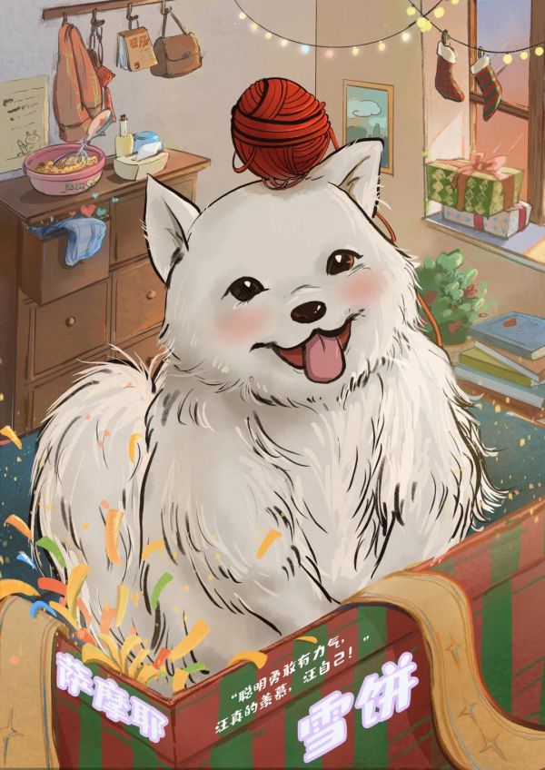 165俱乐部
