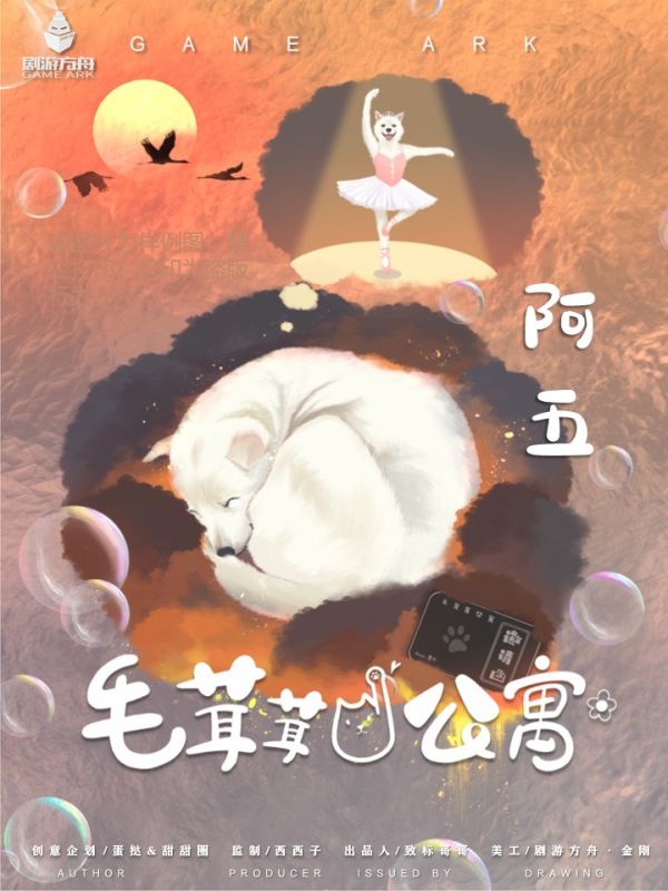 165俱乐部