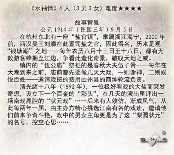 165俱乐部