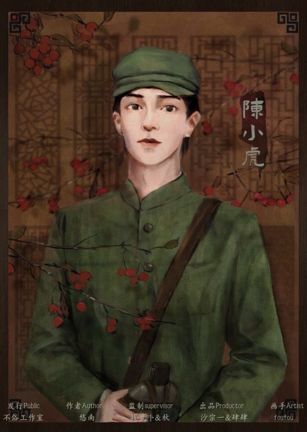 165俱乐部