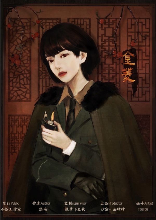 165俱乐部