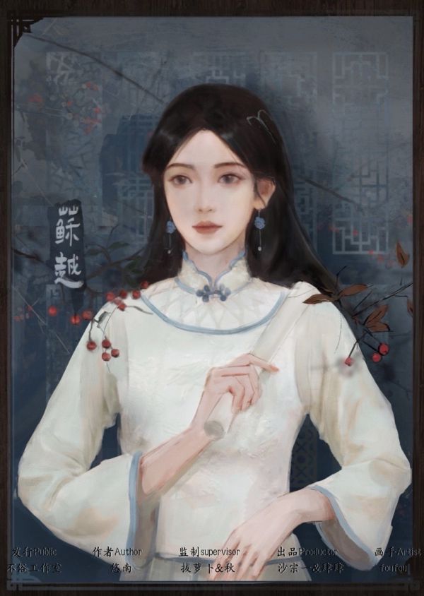 165俱乐部