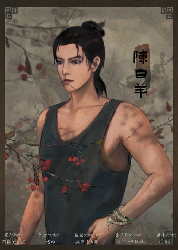 165俱乐部