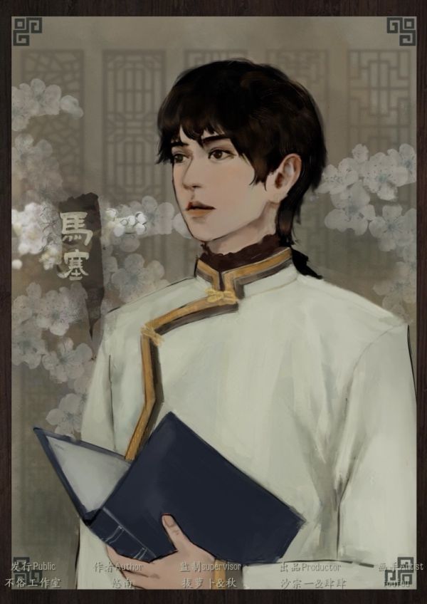 165俱乐部