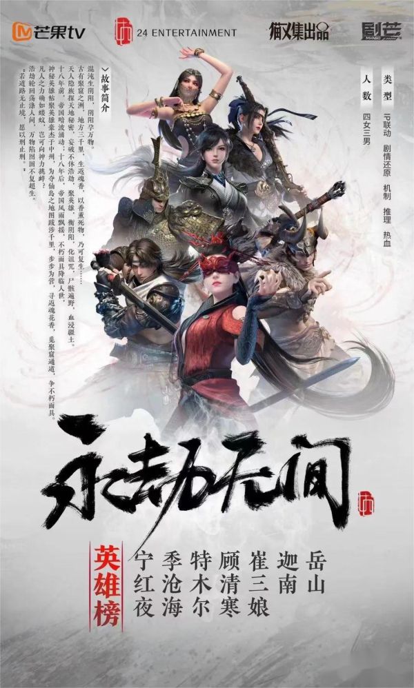 165俱乐部