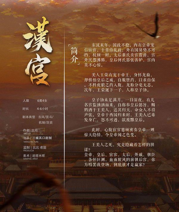 165俱乐部
