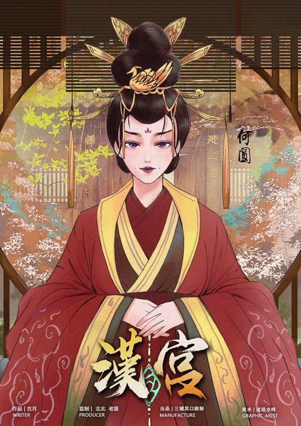 165俱乐部