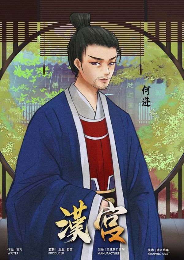 165俱乐部