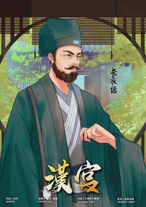 165俱乐部