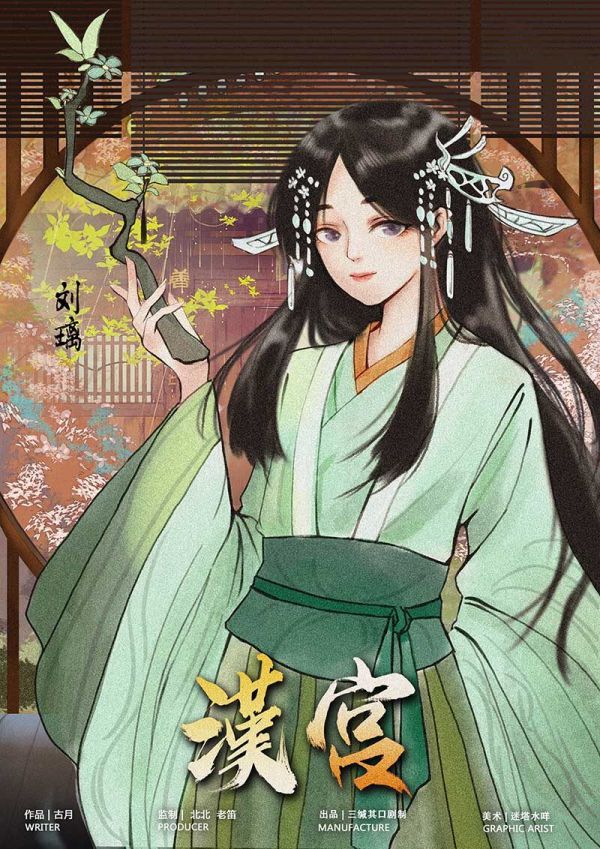 165俱乐部