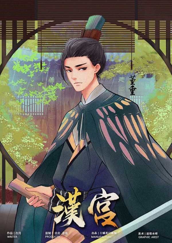 165俱乐部