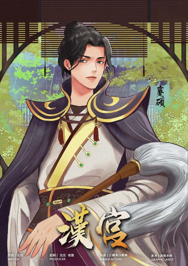 165俱乐部