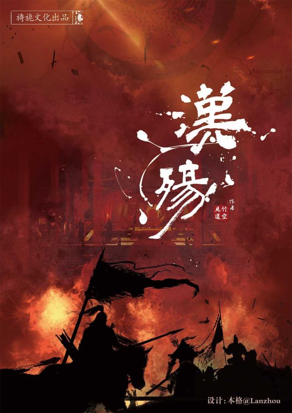 165俱乐部