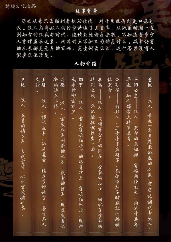 165俱乐部