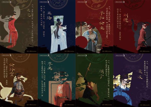 165俱乐部