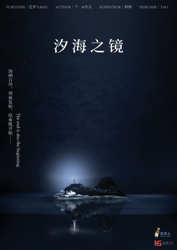165俱乐部
