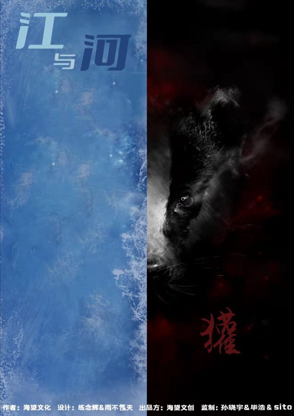165俱乐部