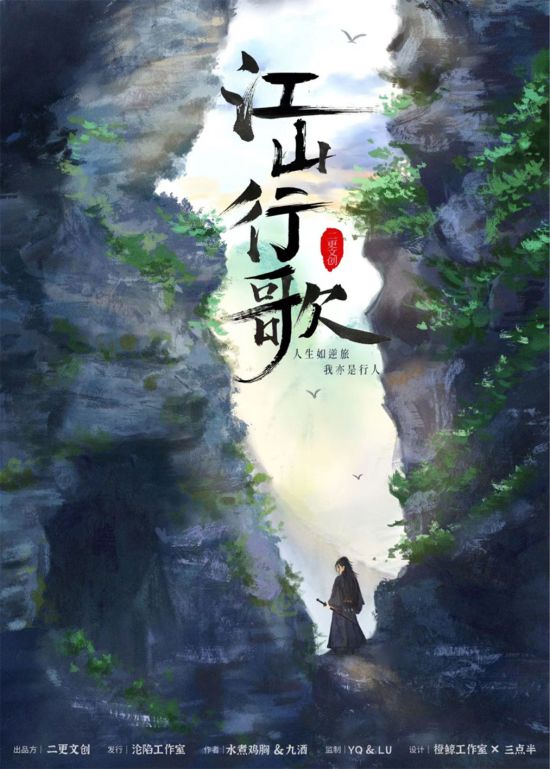 165俱乐部