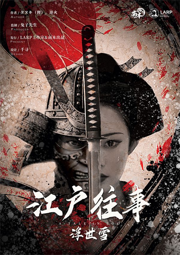 165俱乐部