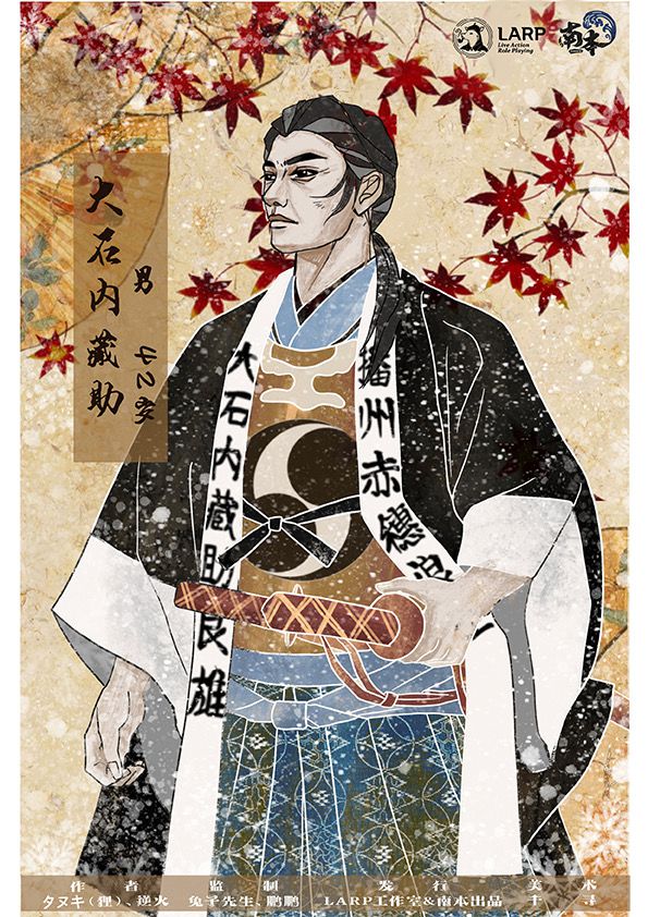 165俱乐部
