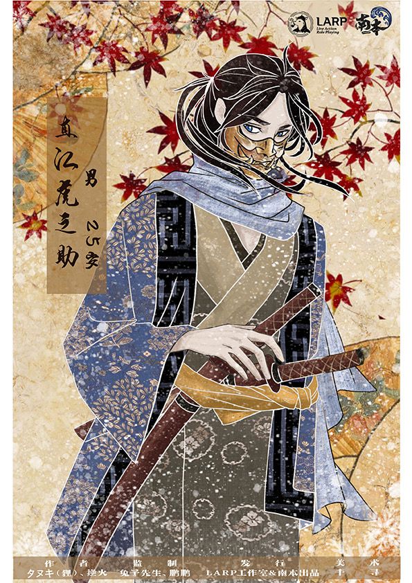 165俱乐部