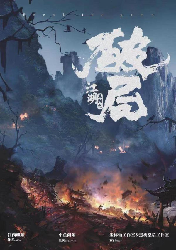 165俱乐部
