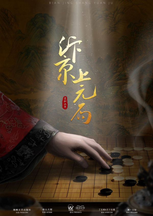 165俱乐部