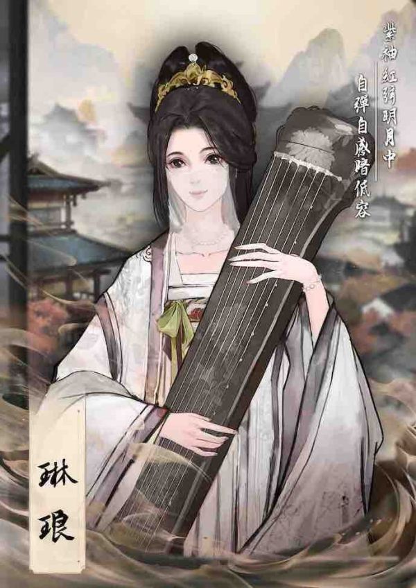 165俱乐部