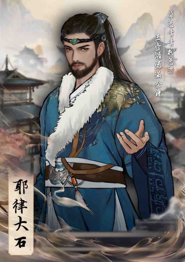 165俱乐部