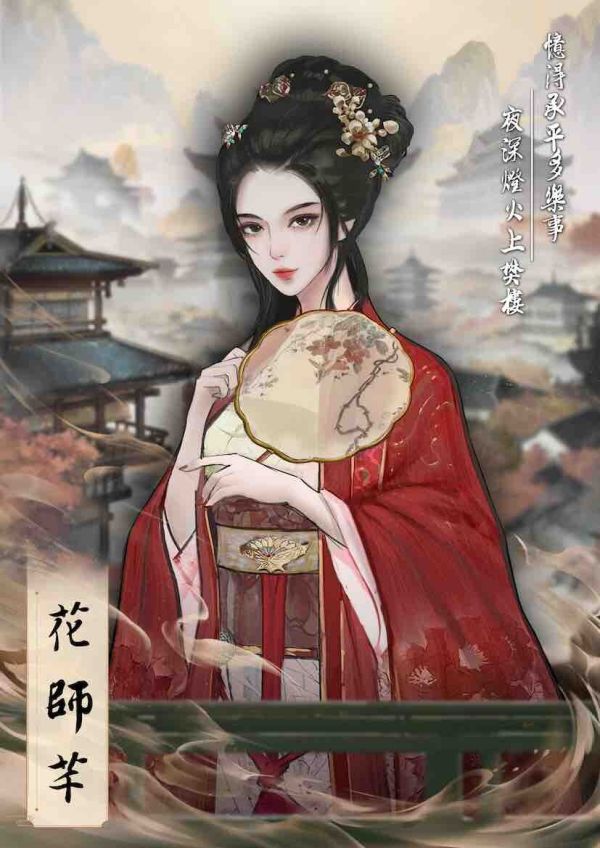 165俱乐部