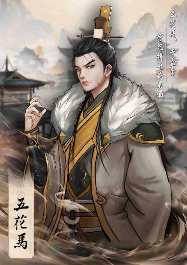 165俱乐部
