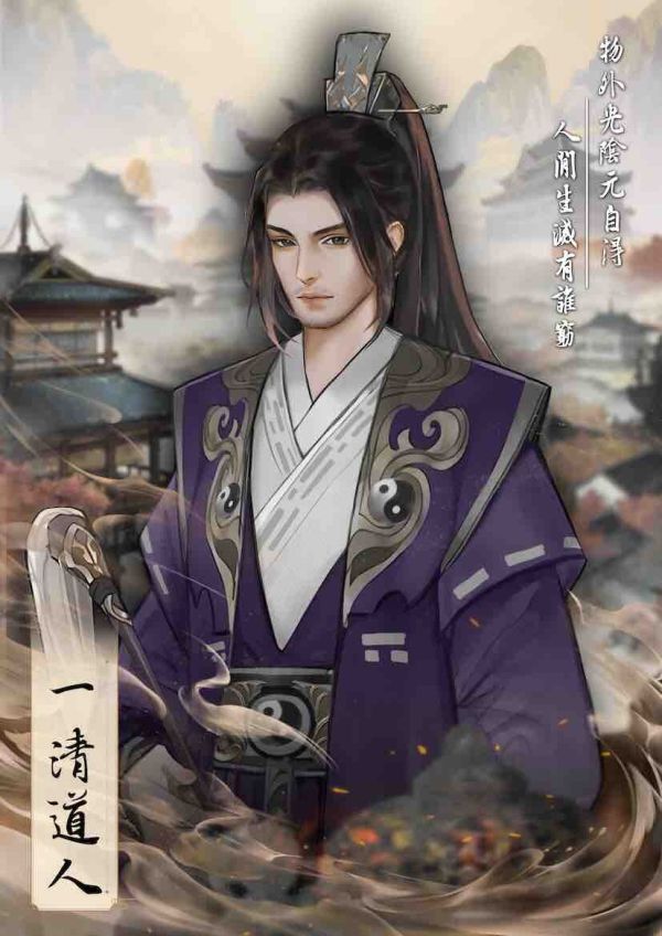 165俱乐部
