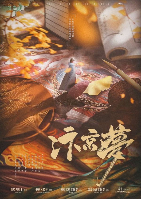 165俱乐部