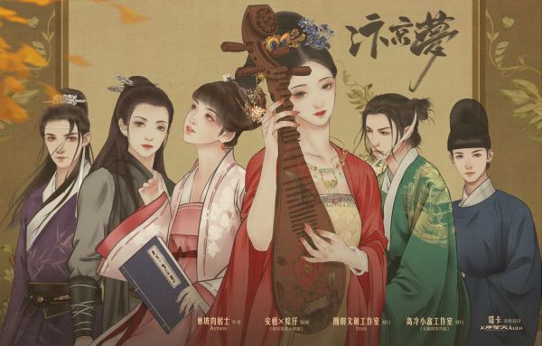 165俱乐部