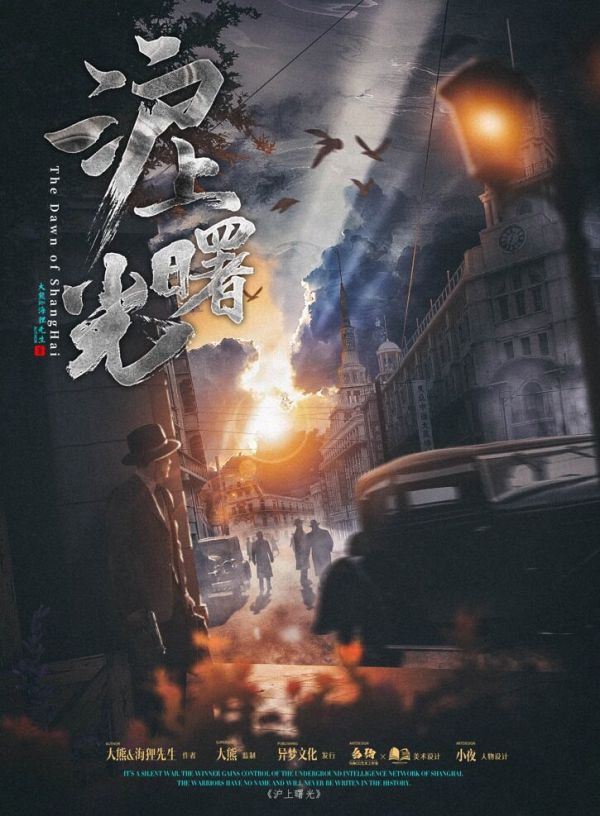 165俱乐部