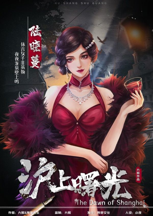 165俱乐部