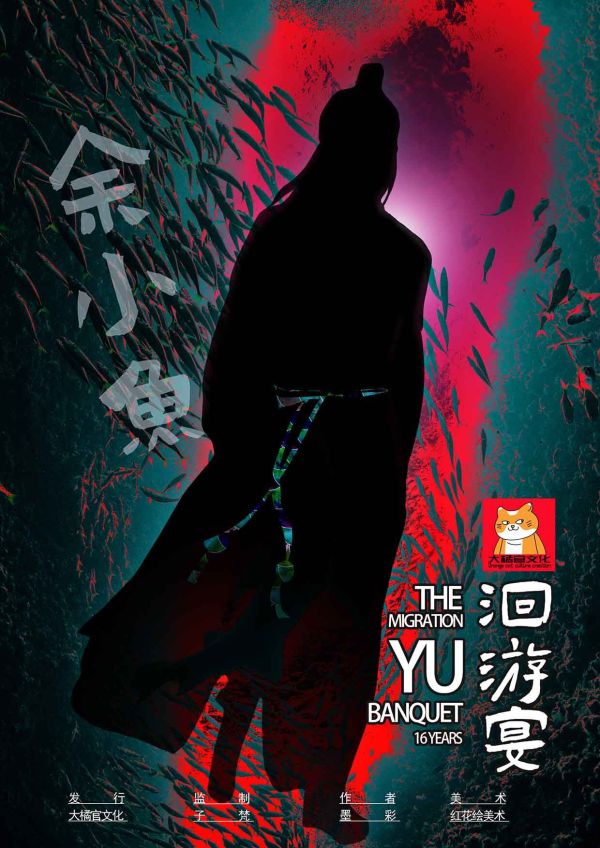 165俱乐部