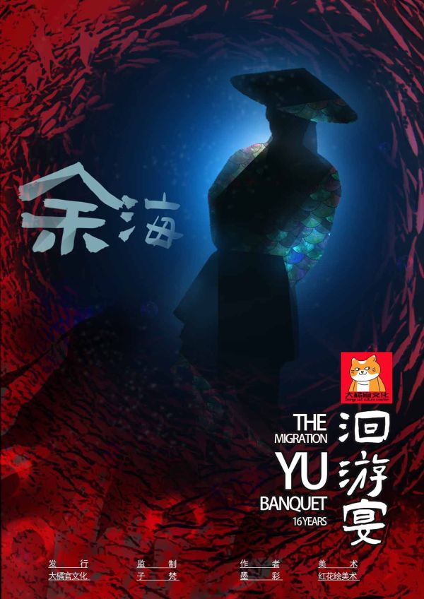 165俱乐部