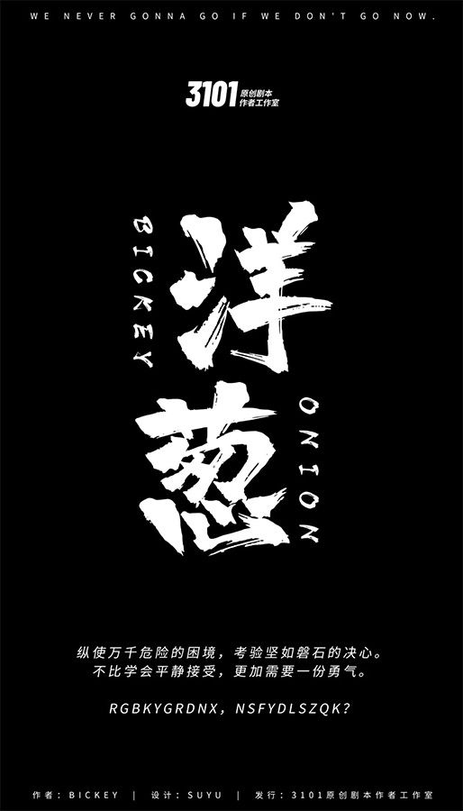 165俱乐部