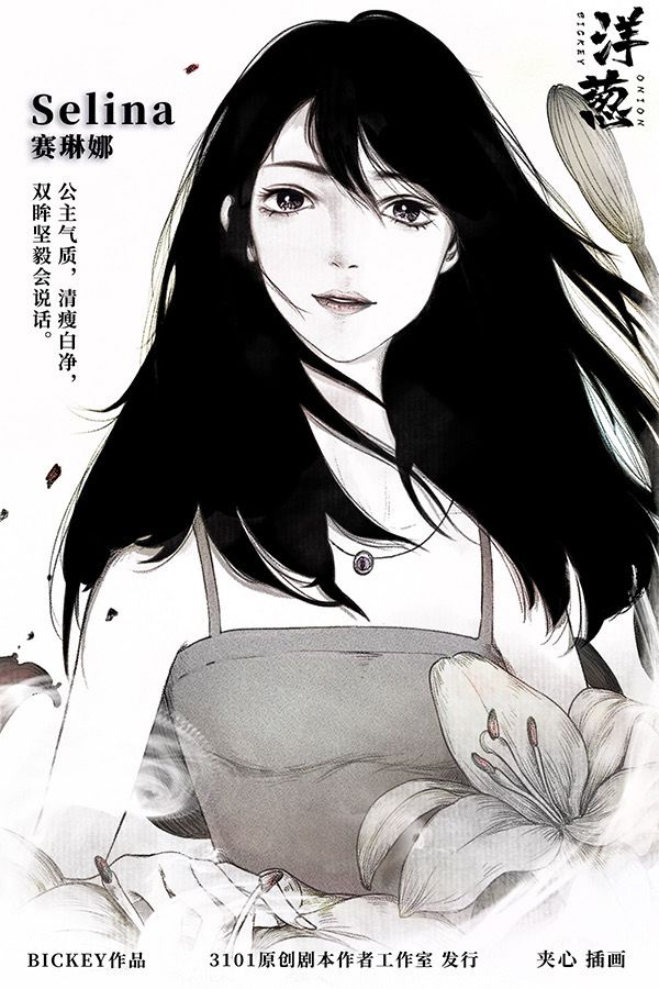 165俱乐部