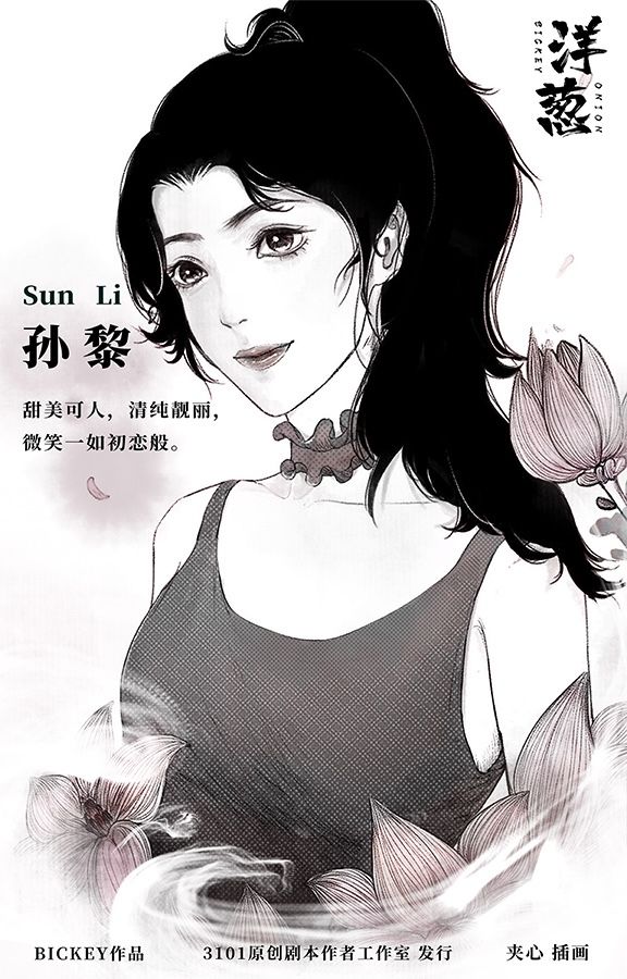 165俱乐部