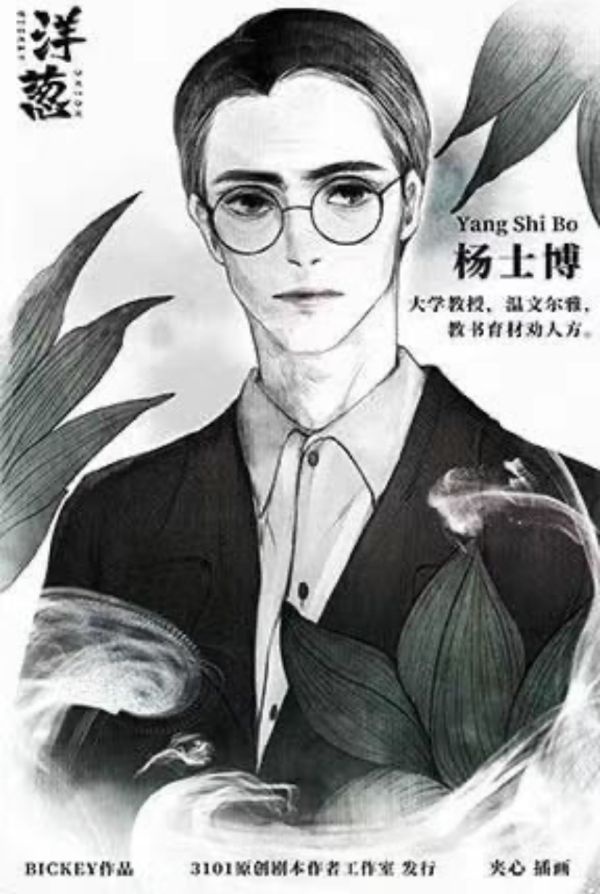 165俱乐部