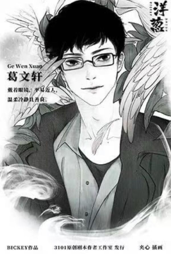 165俱乐部