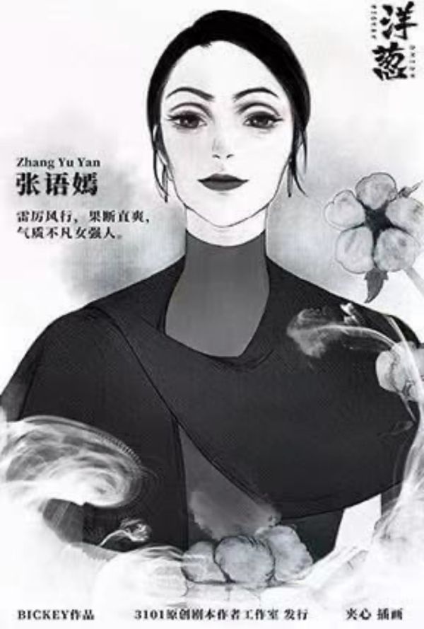 165俱乐部