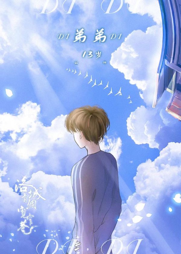 165俱乐部