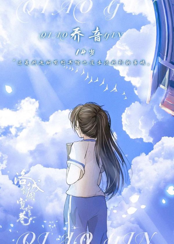 165俱乐部
