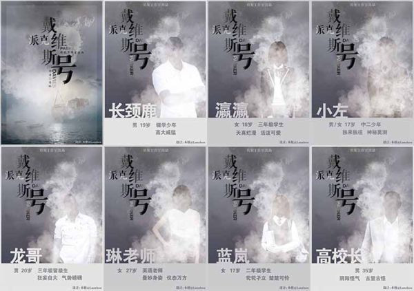 165俱乐部